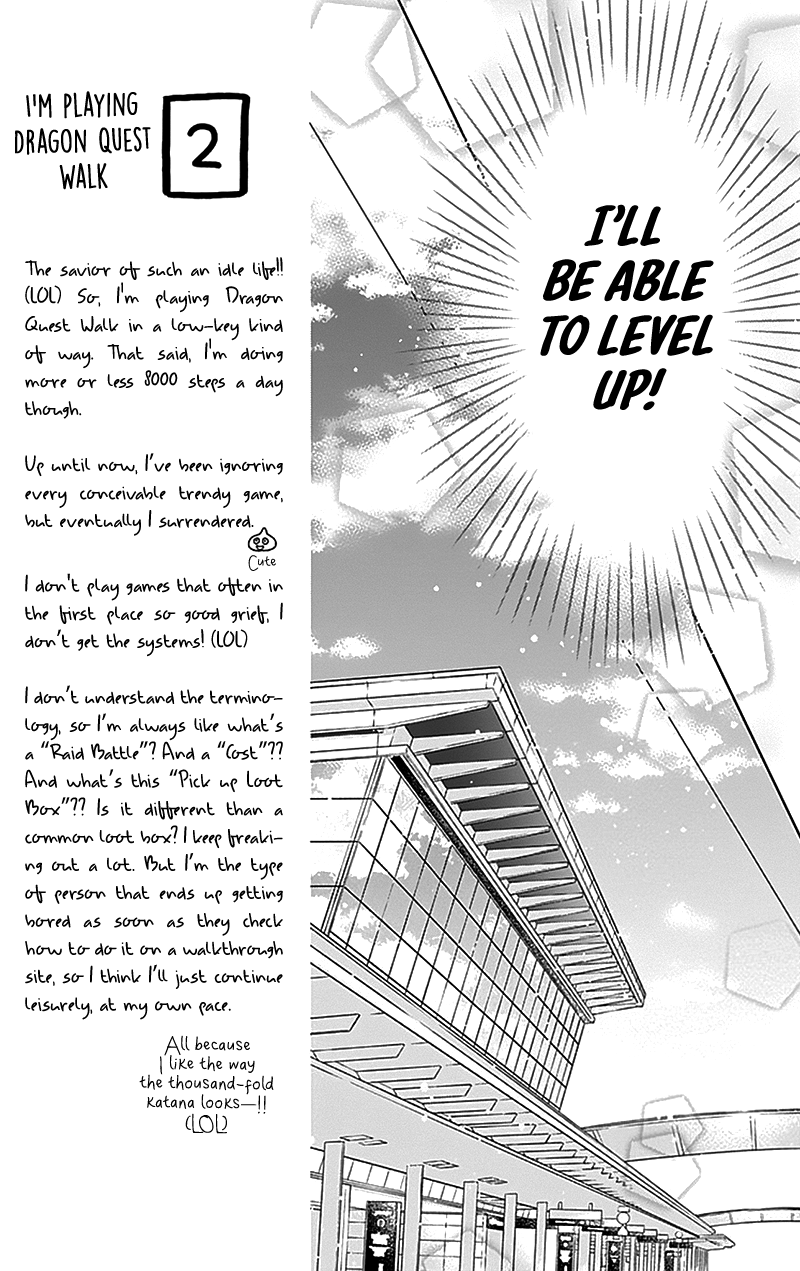 Gunjou Reflection Chapter 20 16